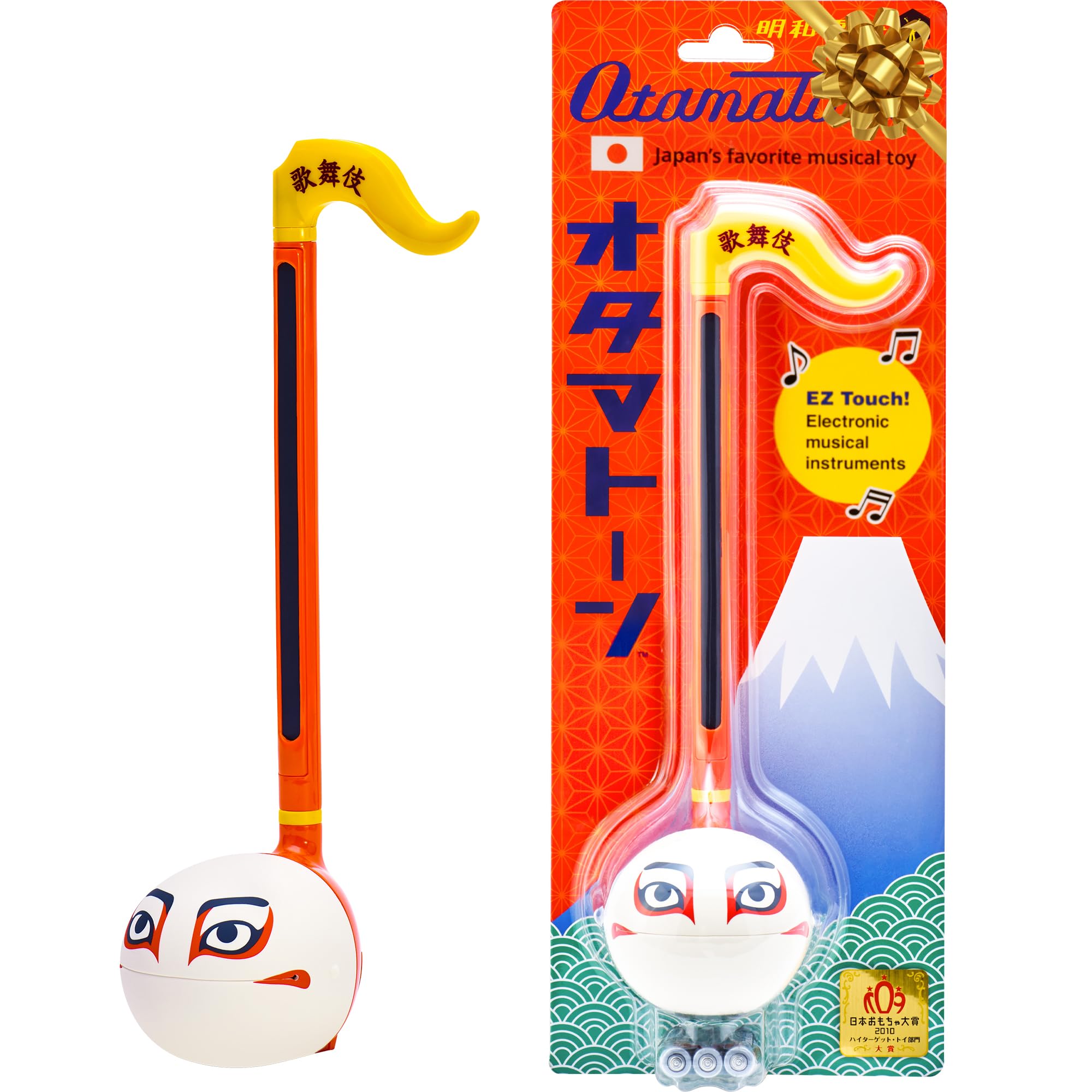 Otamatone [Original Series] Kabuki Japanese Character Electronic